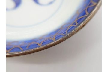 江戸〜明治期　古伊万里　こうもり　約11cm　3.6寸　繊細な絵付けに匠の技が感じられる蓋付き茶碗3客セット(花、蝙蝠、色絵染付、蓋茶碗、金彩、金襴手、器、どんぶり、陶器、和食器、三寸六分)(R-079010)