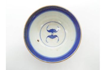 江戸〜明治期　古伊万里　こうもり　約11cm　3.6寸　繊細な絵付けに匠の技が感じられる蓋付き茶碗3客セット(花、蝙蝠、色絵染付、蓋茶碗、金彩、金襴手、器、どんぶり、陶器、和食器、三寸六分)(R-079010)