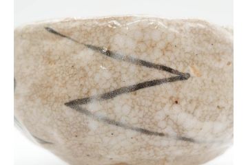 大正期　加藤春二　好五宝茶碗　約13cm　4.1寸　素朴で優しい味わいを感じる抹茶碗(葵窯、円能斎書付き、家元花押、瀬戸、茶道具、茶陶、和食器、共布、共箱付き、四寸一分)(R-079012)