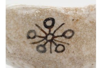 大正期　加藤春二　好五宝茶碗　約13cm　4.1寸　素朴で優しい味わいを感じる抹茶碗(葵窯、円能斎書付き、家元花押、瀬戸、茶道具、茶陶、和食器、共布、共箱付き、四寸一分)(R-079012)