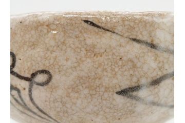 大正期　加藤春二　好五宝茶碗　約13cm　4.1寸　素朴で優しい味わいを感じる抹茶碗(葵窯、円能斎書付き、家元花押、瀬戸、茶道具、茶陶、和食器、共布、共箱付き、四寸一分)(R-079012)