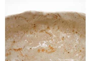 大正期　加藤春二　好五宝茶碗　約13cm　4.1寸　素朴で優しい味わいを感じる抹茶碗(葵窯、円能斎書付き、家元花押、瀬戸、茶道具、茶陶、和食器、共布、共箱付き、四寸一分)(R-079012)