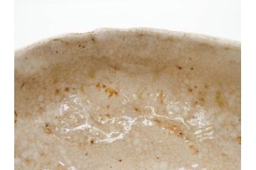 大正期　加藤春二　好五宝茶碗　約13cm　4.1寸　素朴で優しい味わいを感じる抹茶碗(葵窯、円能斎書付き、家元花押、瀬戸、茶道具、茶陶、和食器、共布、共箱付き、四寸一分)(R-079012)