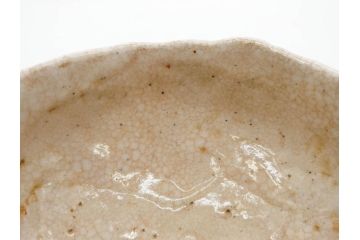 大正期　加藤春二　好五宝茶碗　約13cm　4.1寸　素朴で優しい味わいを感じる抹茶碗(葵窯、円能斎書付き、家元花押、瀬戸、茶道具、茶陶、和食器、共布、共箱付き、四寸一分)(R-079012)