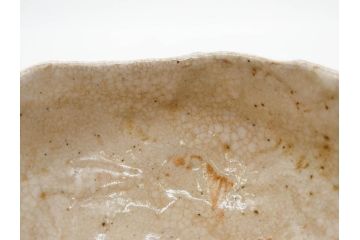 大正期　加藤春二　好五宝茶碗　約13cm　4.1寸　素朴で優しい味わいを感じる抹茶碗(葵窯、円能斎書付き、家元花押、瀬戸、茶道具、茶陶、和食器、共布、共箱付き、四寸一分)(R-079012)
