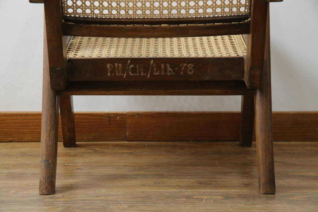 ヴィンテージ家具　gallery WAN(ギャラリーワン)取り扱い　Pierre Jeanneret(ピエール ジャンヌレ)　チーク材　オリジナル レター入り　P.U./C.H./L.I.b-78　イージーチェア　(R-079022)