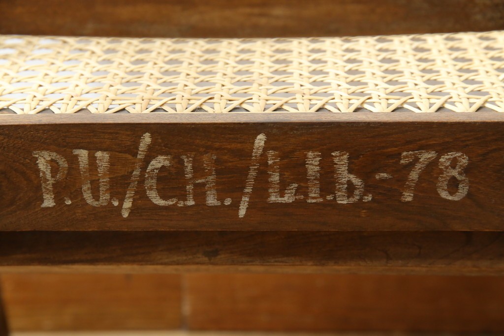 ヴィンテージ家具　gallery WAN(ギャラリーワン)取り扱い　Pierre Jeanneret(ピエール ジャンヌレ)　チーク材　オリジナル レター入り　P.U./C.H./L.I.b-78　イージーチェア　(R-079022)