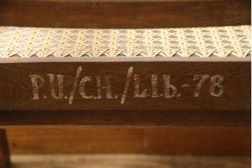 ビンテージ　gallery WAN(ギャラリーワン)取り扱い　Pierre Jeanneret(ピエール ジャンヌレ)　チーク材　オリジナル レター入り　P.U./C.H./L.I.b-78　イージーチェア(アームチェア、ラウンジチェア、椅子、イス)(R-079022)