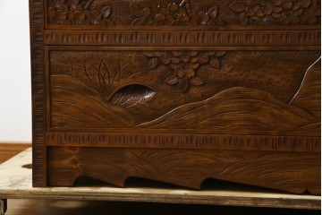 中古　美品　軽井沢彫り　満開の桜の彫刻をあしらった優美なドレッシングチェスト　(R-079024)