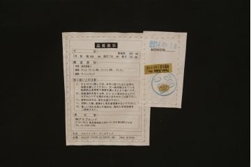 中古　HALO(ハロ)　本革(レザー)　キリム　Biker Tan(バイカータン)　雰囲気を変えて楽しめる座面リバーシブルのプロフェッサーアームチェア(ラウンジチェア、一人掛けソファ、サロンチェア、イージーチェア、椅子、イス)(定価約18万円)(R-079032)