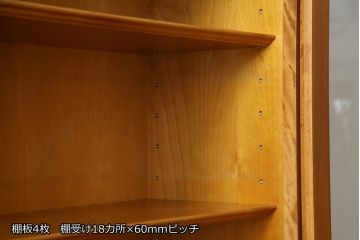 中古　ペイント仕上げ限定　横浜ダニエル(daniel)　アーリーアメリカンシリーズ　A-208　温かみのある木の色合いが魅力的なキャビネット(本箱、ブックケース、カップボード、食器棚、戸棚、収納棚、飾り棚)(R-079034)