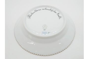 デンマーク　ROYAL COPENHAGEN(ロイヤルコペンハーゲン)　フローラダニカ　617　匠の美技に魅了されるプレート(花、フラワー、金彩、ケーキプレート、中皿、ディッシュ、洋食器、北欧)(R-079042)　