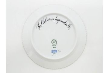 デンマーク　ROYAL COPENHAGEN(ロイヤルコペンハーゲン)　フローラダニカ　615　黄色い花が印象的で優雅なプレート(金彩、フラワー、ディッシュ、小皿、銘々皿、洋食器、北欧)(R-079043)
