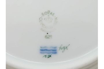 デンマーク　ROYAL COPENHAGEN(ロイヤルコペンハーゲン)　フローラダニカ　621　可憐な花のデザインが可愛らしいプレート(金彩、フラワー、ディッシュ、中皿、ケーキプレート、洋食器、北欧)(R-079045)