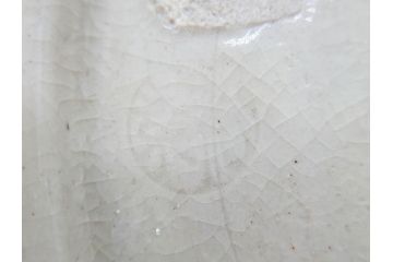 時代物　松景銘　麒麟に雲図　空駆ける麒麟が印象的な火鉢(陶器、丸火鉢、手あぶり、吉祥文様、霊獣)(R-079052)