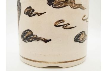時代物　松景銘　麒麟に雲図　土の温もりを感じる火鉢(陶器、丸火鉢、手あぶり、吉祥文様、霊獣)(R-079053)