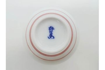 重要無形文化財　人間国宝　十四代 酒井田柿右衛門　有田焼　錦　柿文　優美なフォルムの一輪生(一輪挿し、花瓶、花器、花生、花入、フラワーベース、陶器、共箱付き)(R-079059)　