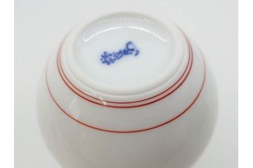 重要無形文化財　人間国宝　十四代 酒井田柿右衛門　有田焼　錦　柿文　優美なフォルムの一輪生(一輪挿し、花瓶、花器、花生、花入、フラワーベース、陶器、共箱付き)(R-079059)　