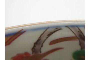 明治期　成化年製　伊万里　色絵　約31cm　1尺　色彩が鮮やかで豪華な深鉢(松、梅、鶴、ツル、菊、花、深皿、金彩、和食器、和皿、一尺)(R-079065)