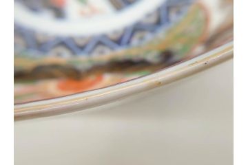 明治期　成化年製　伊万里　色絵　約31cm　1尺　色彩が鮮やかで豪華な深鉢(松、梅、鶴、ツル、菊、花、深皿、金彩、和食器、和皿、一尺)(R-079065)