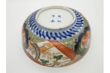 明治期　成化年製　伊万里　色絵　約31cm　1尺　色彩が鮮やかで豪華な深鉢(松、梅、鶴、ツル、菊、花、深皿、金彩、和食器、和皿、一尺)(R-079065)