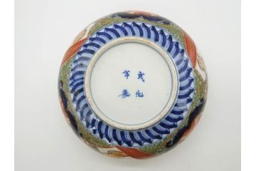 明治期　成化年製　伊万里　色絵　約31cm　1尺　色彩が鮮やかで豪華な深鉢(松、梅、鶴、ツル、菊、花、深皿、金彩、和食器、和皿、一尺)(R-079065)