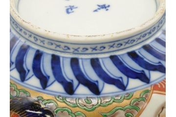 明治期　成化年製　伊万里　色絵　約31cm　1尺　色彩が鮮やかで豪華な深鉢(松、梅、鶴、ツル、菊、花、深皿、金彩、和食器、和皿、一尺)(R-079065)