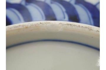 明治期　成化年製　伊万里　色絵　約31cm　1尺　色彩が鮮やかで豪華な深鉢(松、梅、鶴、ツル、菊、花、深皿、金彩、和食器、和皿、一尺)(R-079065)