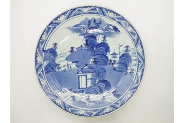 江戸期　古伊万里　山水図　約47cm　1尺5寸　柔らかな青色の濃淡が魅力的な大皿(染付、楼閣図、和皿、和食器、一尺五寸)(R-079066)