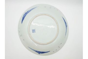 江戸期　古伊万里　山水図　約47cm　1尺5寸　柔らかな青色の濃淡が魅力的な大皿(染付、楼閣図、和皿、和食器、一尺五寸)(R-079066)
