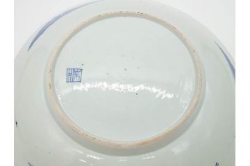 江戸期　古伊万里　山水図　約47cm　1尺5寸　柔らかな青色の濃淡が魅力的な大皿(染付、楼閣図、和皿、和食器、一尺五寸)(R-079066)