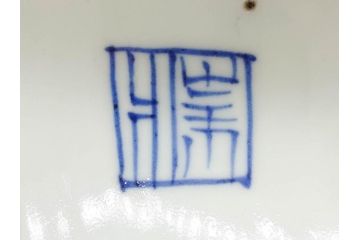 江戸期　古伊万里　山水図　約47cm　1尺5寸　柔らかな青色の濃淡が魅力的な大皿(染付、楼閣図、和皿、和食器、一尺五寸)(R-079066)