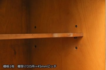 中古　横浜クラシック家具　ダニエル(Daniel)　特注品　気品漂うエレガントなデザインが魅力のサイドボード(リビングボード、戸棚、収納棚)(R-079076)