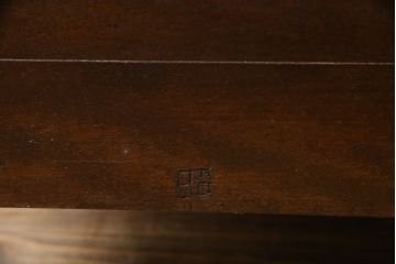 中古　美品　松本民芸家具　落ち着きのある和モダンデザインが魅力的なC型下駄箱(別注品)(収納棚、戸棚、サイドボード、キャビネット)(R-079100)