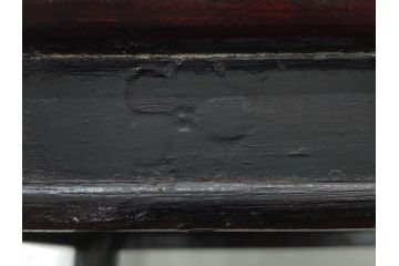 時代物　李朝　シンプルで使い勝手の良い角膳(お膳、木製、脚付き、朝鮮美術、飾り台、四角)(R-079106)