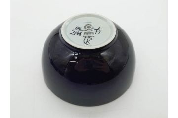 デンマーク　ROYAL COPENHAGEN(ロイヤルコペンハーゲン)　Tenera(テネラ)　FAJANCE(ファイアンス焼き)　温かみのあるデザインが魅力のボウル4点セット(花、フラワー、風景、深皿、小鉢、洋食器、北欧)(R-079107)
