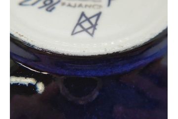 デンマーク　ROYAL COPENHAGEN(ロイヤルコペンハーゲン)　Tenera(テネラ)　FAJANCE(ファイアンス焼き)　温かみのあるデザインが魅力のボウル4点セット(花、フラワー、風景、深皿、小鉢、洋食器、北欧)(R-079107)