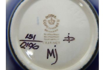 デンマーク　ROYAL COPENHAGEN(ロイヤルコペンハーゲン)　Tenera(テネラ)　FAJANCE(ファイアンス焼き)　温かみのあるデザインが魅力のボウル4点セット(花、フラワー、風景、深皿、小鉢、洋食器、北欧)(R-079107)
