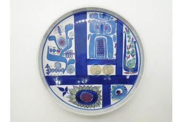 デンマーク　ROYAL COPENHAGEN(ロイヤルコペンハーゲン)　Tenera(テネラ)　FAJANCE(ファイアンス焼き)　121/3293　青の色調が印象的な温かみあるプレート(大皿、花、フラワー、ひまわり、向日葵、洋食器、北欧)(R-079108)