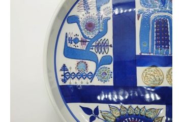 デンマーク　ROYAL COPENHAGEN(ロイヤルコペンハーゲン)　Tenera(テネラ)　FAJANCE(ファイアンス焼き)　121/3293　青の色調が印象的な温かみあるプレート(大皿、花、フラワー、ひまわり、向日葵、洋食器、北欧)(R-079108)