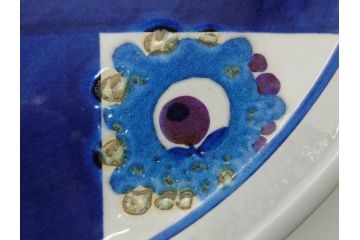 デンマーク　ROYAL COPENHAGEN(ロイヤルコペンハーゲン)　Tenera(テネラ)　FAJANCE(ファイアンス焼き)　121/3293　青の色調が印象的な温かみあるプレート(大皿、花、フラワー、ひまわり、向日葵、洋食器、北欧)(R-079108)