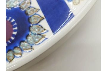 デンマーク　ROYAL COPENHAGEN(ロイヤルコペンハーゲン)　Tenera(テネラ)　FAJANCE(ファイアンス焼き)　121/3293　青の色調が印象的な温かみあるプレート(大皿、花、フラワー、ひまわり、向日葵、洋食器、北欧)(R-079108)