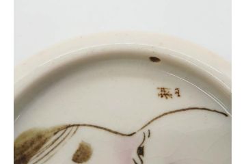 時代物　陶器　おかめ　天狗　寿　染付　様々な組み合わせが楽しめる引手6点セット(引き手、耕山、取っ手、ハンドル、把手)(R-079113)