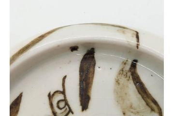 時代物　陶器　おかめ　天狗　寿　染付　様々な組み合わせが楽しめる引手6点セット(引き手、耕山、取っ手、ハンドル、把手)(R-079113)