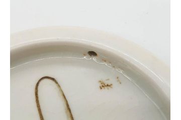 時代物　陶器　おかめ　天狗　寿　染付　様々な組み合わせが楽しめる引手6点セット(引き手、耕山、取っ手、ハンドル、把手)(R-079113)