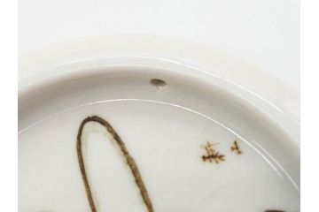 時代物　陶器　おかめ　天狗　寿　染付　様々な組み合わせが楽しめる引手6点セット(引き手、耕山、取っ手、ハンドル、把手)(R-079113)