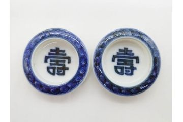 時代物　陶器　おかめ　天狗　寿　染付　様々な組み合わせが楽しめる引手6点セット(引き手、耕山、取っ手、ハンドル、把手)(R-079113)