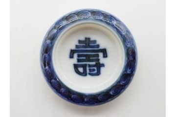 時代物　陶器　おかめ　天狗　寿　染付　様々な組み合わせが楽しめる引手6点セット(引き手、耕山、取っ手、ハンドル、把手)(R-079113)