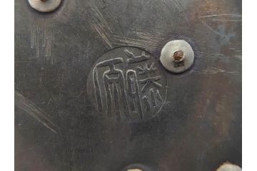 時代物　彫金　金工　緻密な毛彫りが美しい引手6点セット(引き手、鶴、ツル、鳥、花、植物、金具、ハンドル、取っ手、把手、藤原)(R-079114)