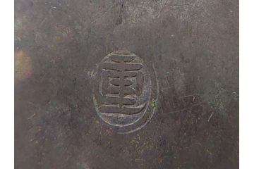 時代物　銅製　多種多様なデザインが楽しめる引手42点セット(乱れ桐、千鳥紋、菊、藤、花、月、稲穂、松、丸型、菱型、角型、楕円形、ハンドル、金具、取っ手、把手)(R-079115)
